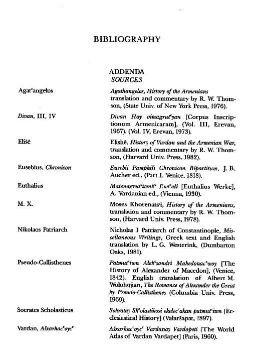 John Kat'oghikos' History of Armenia, p. 341. translated by Krikor Vardapet Maksoudian