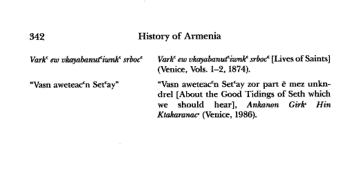 John Kat'oghikos' History of Armenia, p. 342. translated by Krikor Vardapet Maksoudian