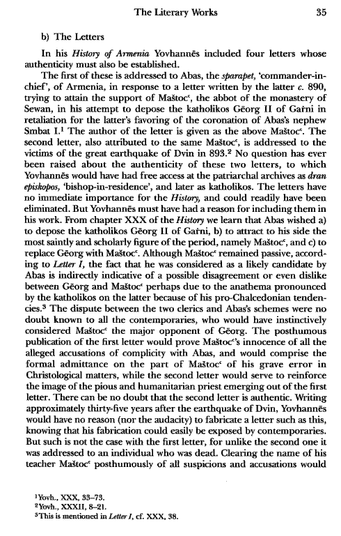 John Kat'oghikos' History of Armenia, p. 35. translated by Krikor Vardapet Maksoudian