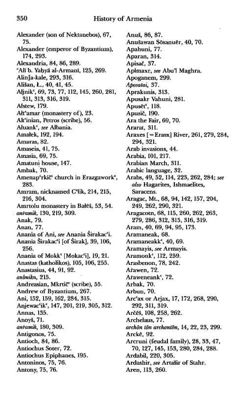 John Kat'oghikos' History of Armenia, p. 350. translated by Krikor Vardapet Maksoudian