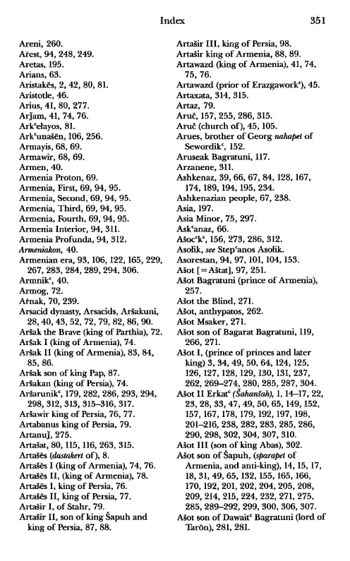 John Kat'oghikos' History of Armenia, p. 351. translated by Krikor Vardapet Maksoudian