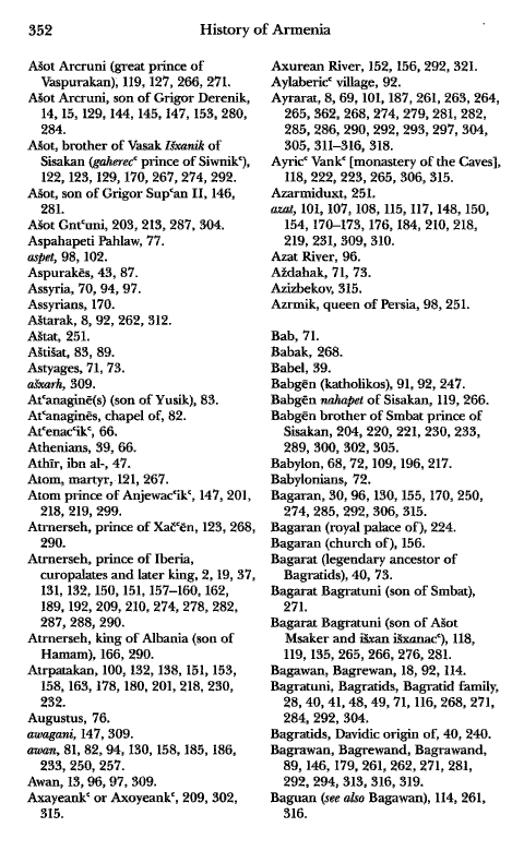 John Kat'oghikos' History of Armenia, p. 352. translated by Krikor Vardapet Maksoudian