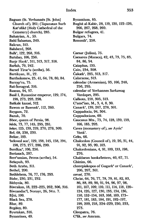 John Kat'oghikos' History of Armenia, p. 353. translated by Krikor Vardapet Maksoudian