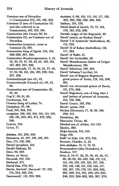 John Kat'oghikos' History of Armenia, p. 354. translated by Krikor Vardapet Maksoudian