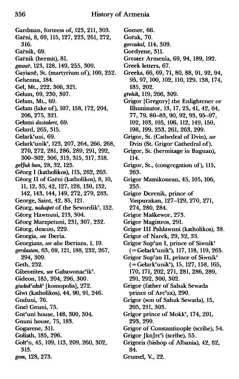 John Kat'oghikos' History of Armenia, p. 356. translated by Krikor Vardapet Maksoudian
