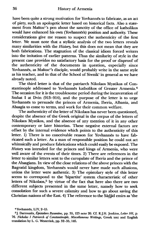 John Kat'oghikos' History of Armenia, p. 36. translated by Krikor Vardapet Maksoudian