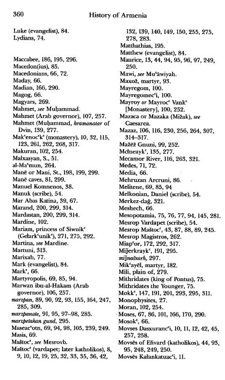 John Kat'oghikos' History of Armenia, p. 360. translated by Krikor Vardapet Maksoudian