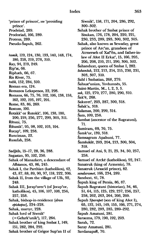 John Kat'oghikos' History of Armenia, p. 363. translated by Krikor Vardapet Maksoudian