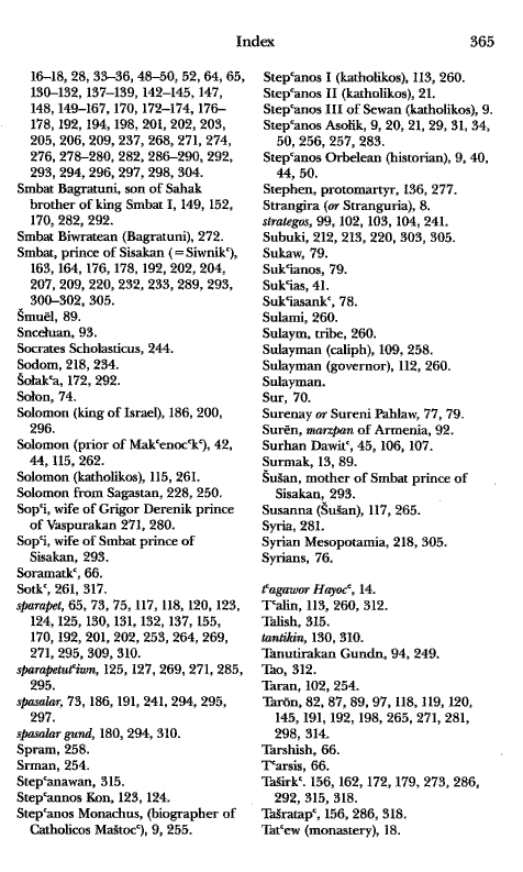 John Kat'oghikos' History of Armenia, p. 365. translated by Krikor Vardapet Maksoudian