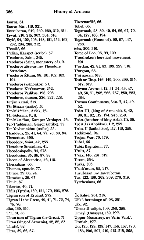 John Kat'oghikos' History of Armenia, p. 366. translated by Krikor Vardapet Maksoudian