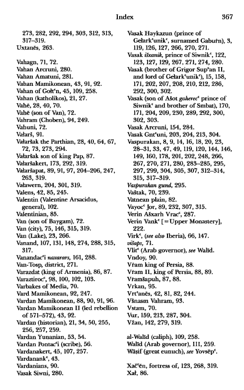 John Kat'oghikos' History of Armenia, p. 367. translated by Krikor Vardapet Maksoudian