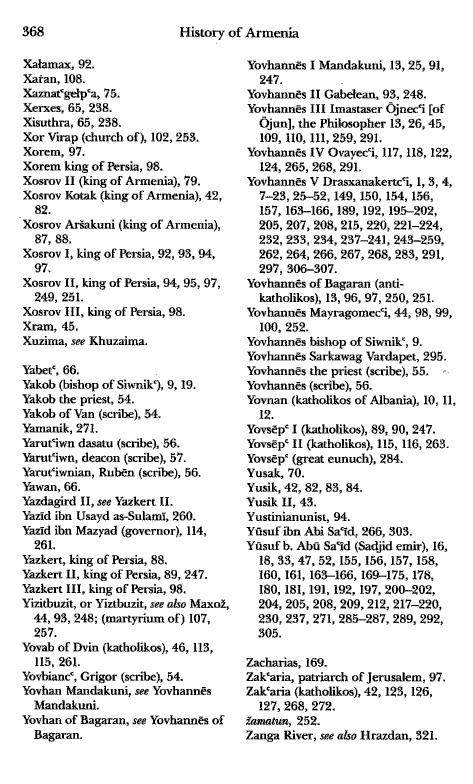 John Kat'oghikos' History of Armenia, p. 368. translated by Krikor Vardapet Maksoudian