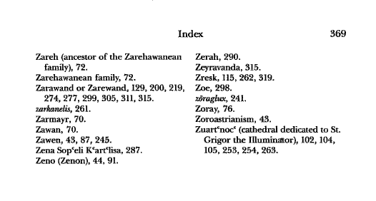 John Kat'oghikos' History of Armenia, p. 369. translated by Krikor Vardapet Maksoudian
