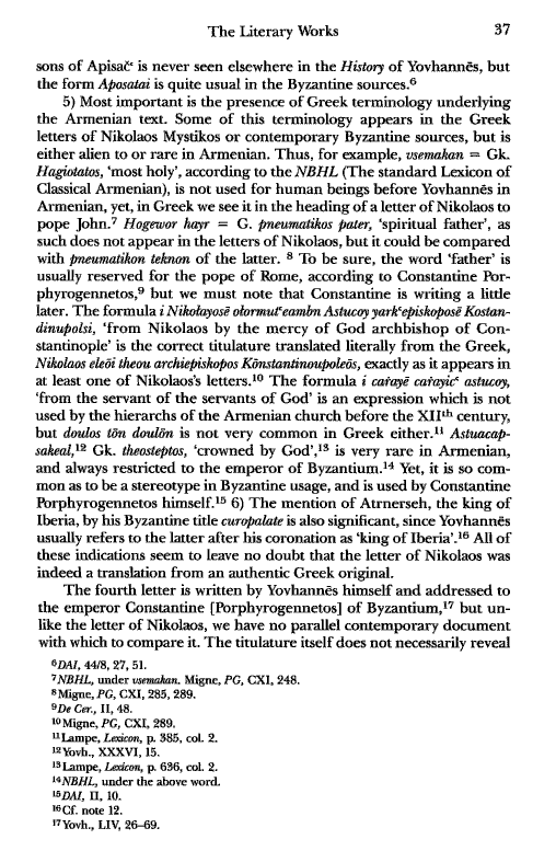 John Kat'oghikos' History of Armenia, p. 37. translated by Krikor Vardapet Maksoudian