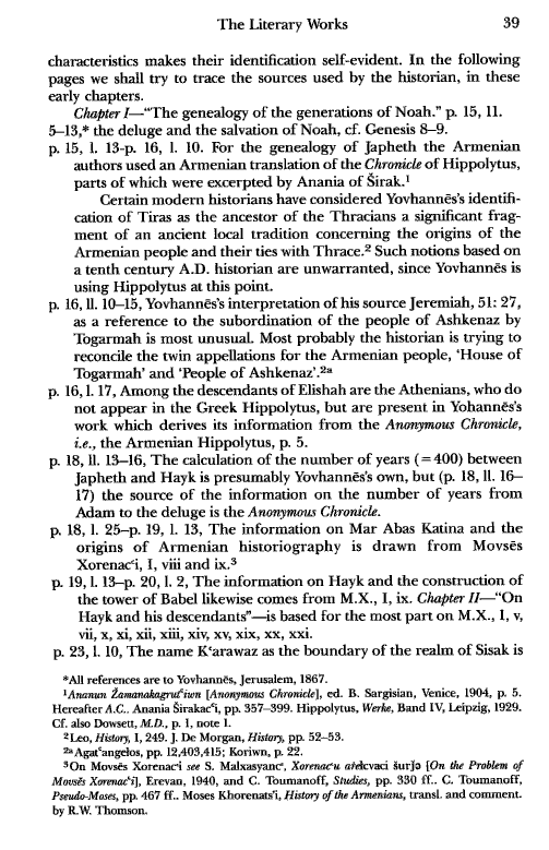 John Kat'oghikos' History of Armenia, p. 39. translated by Krikor Vardapet Maksoudian