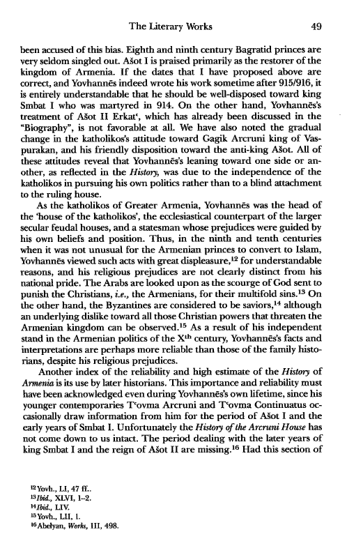 John Kat'oghikos' History of Armenia, p. 49. translated by Krikor Vardapet Maksoudian