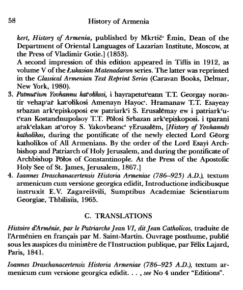 John Kat'oghikos' History of Armenia, p. 58. translated by Krikor Vardapet Maksoudian