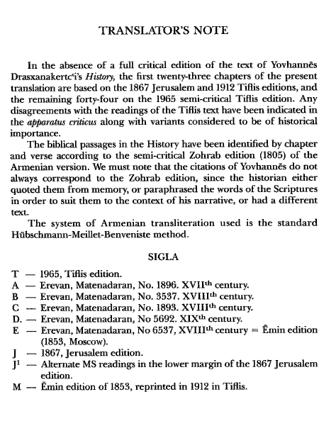 John Kat'oghikos' History of Armenia, p. 59. translated by Krikor Vardapet Maksoudian