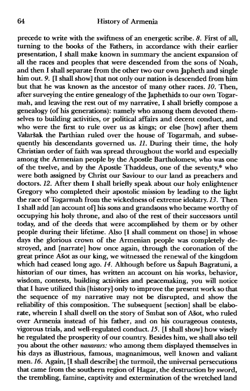 John Kat'oghikos' History of Armenia, p. 64. translated by Krikor Vardapet Maksoudian