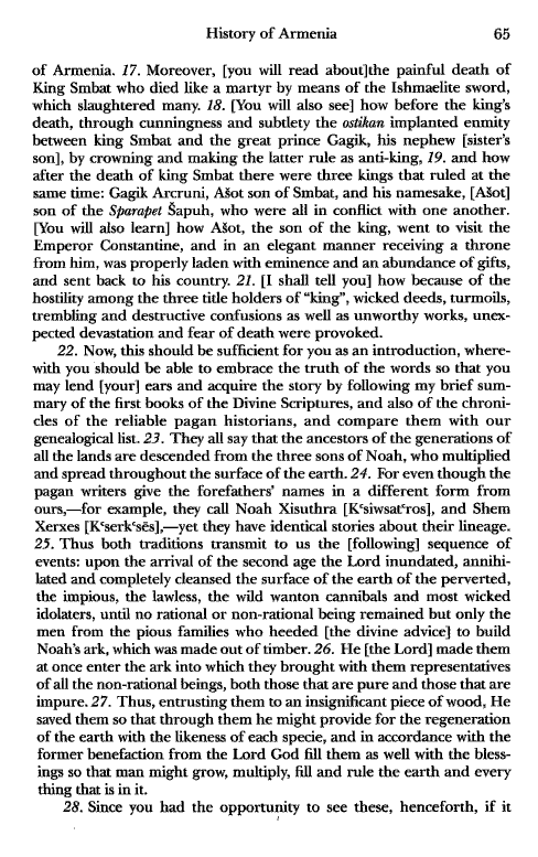 John Kat'oghikos' History of Armenia, p. 65. translated by Krikor Vardapet Maksoudian