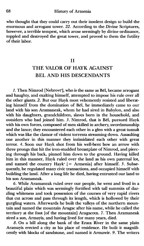 John Kat'oghikos' History of Armenia, p. 68. translated by Krikor Vardapet Maksoudian