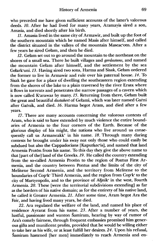 John Kat'oghikos' History of Armenia, p. 69. translated by Krikor Vardapet Maksoudian