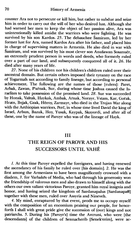John Kat'oghikos' History of Armenia, p. 70. translated by Krikor Vardapet Maksoudian