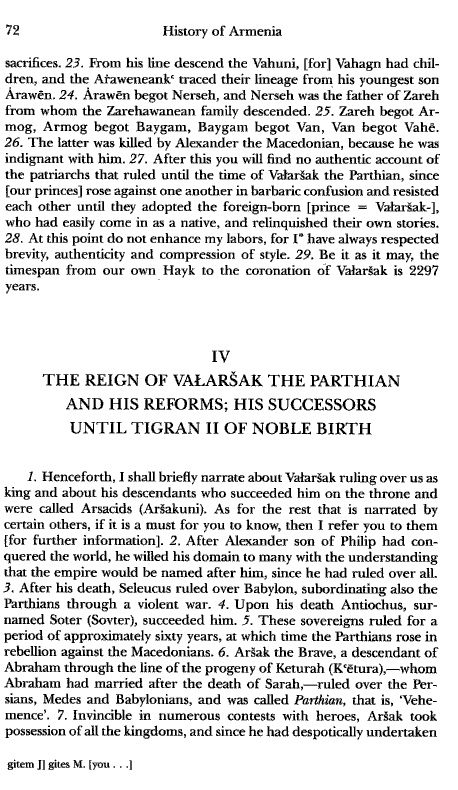 John Kat'oghikos' History of Armenia, p. 72. translated by Krikor Vardapet Maksoudian