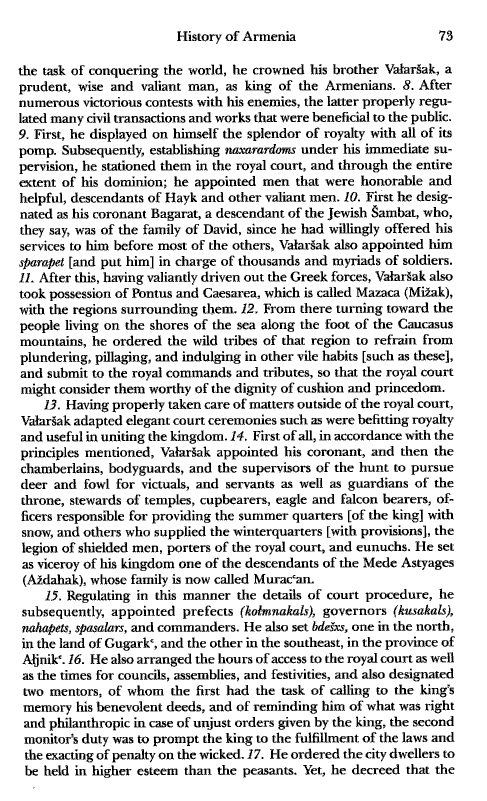 John Kat'oghikos' History of Armenia, p. 73. translated by Krikor Vardapet Maksoudian