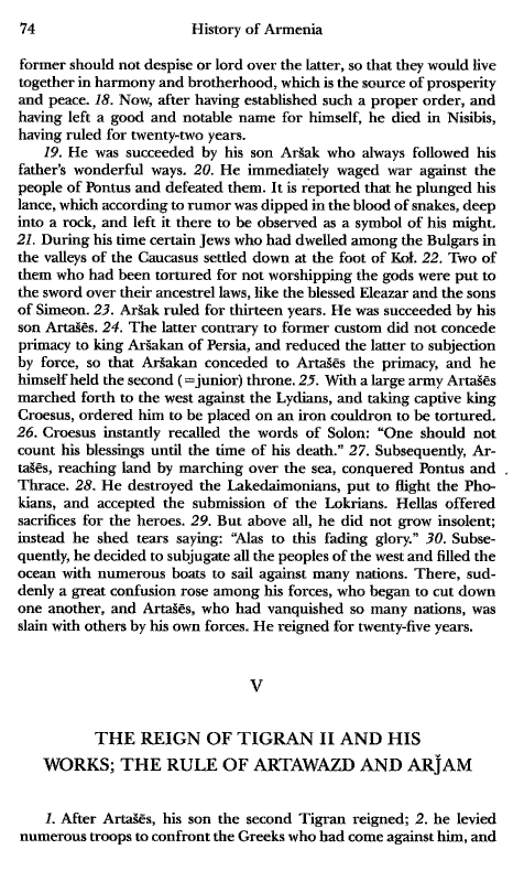 John Kat'oghikos' History of Armenia, p. 74. translated by Krikor Vardapet Maksoudian