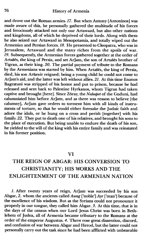John Kat'oghikos' History of Armenia, p. 76. translated by Krikor Vardapet Maksoudian
