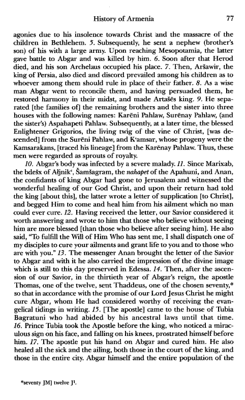 John Kat'oghikos' History of Armenia, p. 77. translated by Krikor Vardapet Maksoudian