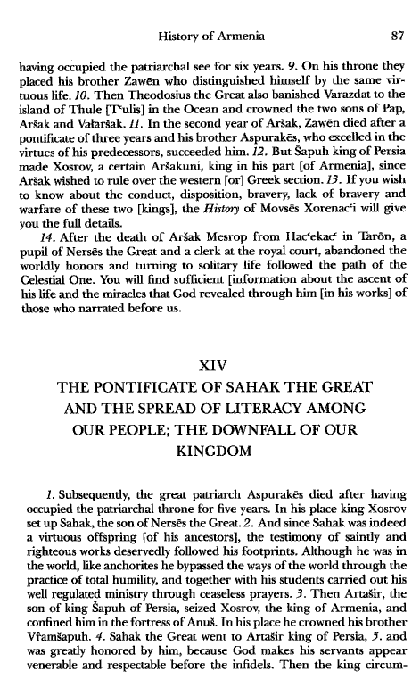 John Kat'oghikos' History of Armenia, p. 87. translated by Krikor Vardapet Maksoudian