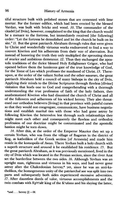 John Kat'oghikos' History of Armenia, p. 96. translated by Krikor Vardapet Maksoudian