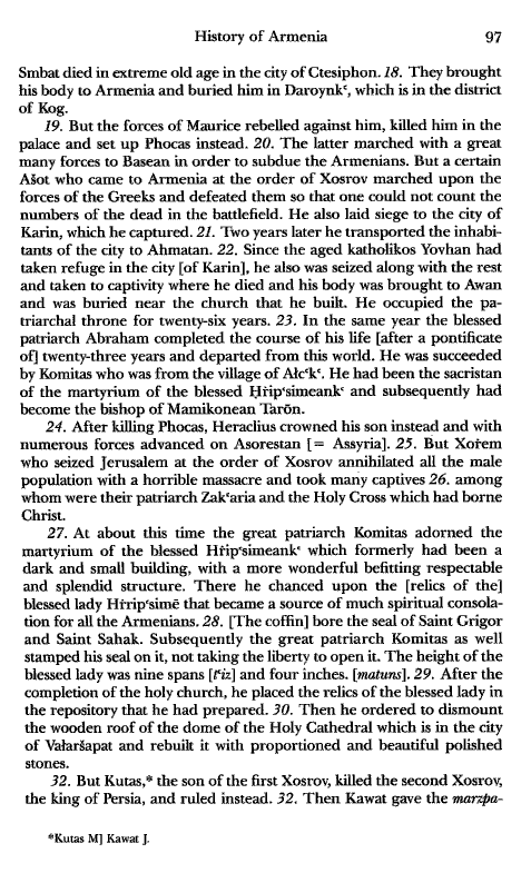 John Kat'oghikos' History of Armenia, p. 97. translated by Krikor Vardapet Maksoudian