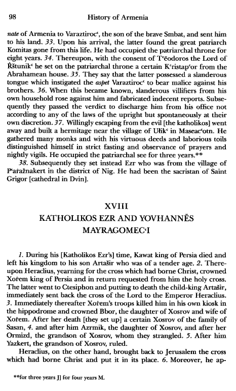 John Kat'oghikos' History of Armenia, p. 98. translated by Krikor Vardapet Maksoudian