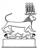 Horus Behutet as a lion
