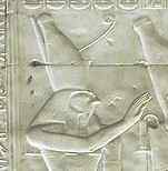 Horus wearing the pshent, Abydos