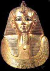 Akhet Internet: Psusennes