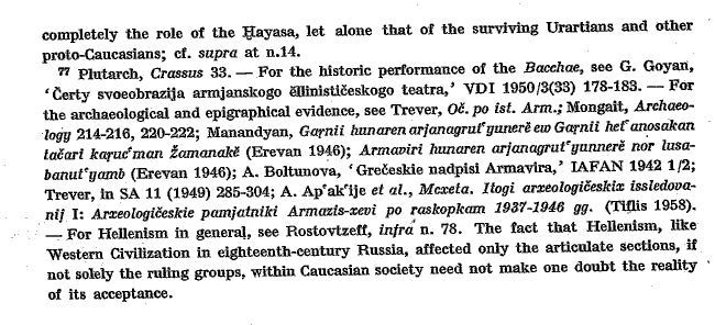 Studies in Christian Caucasian History, p. 71. The Social Background of Christian Caucasia