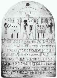Stela of Besmut